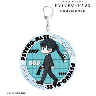 PSYCHO-PASS（サイコパス） | 公式グッズ・公式ライセンス商品専門