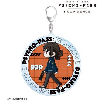 PSYCHO-PASS（サイコパス） | 公式グッズ・公式ライセンス商品専門