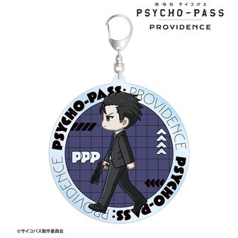 PSYCHO-PASS（サイコパス） | 公式グッズ・公式ライセンス商品専門