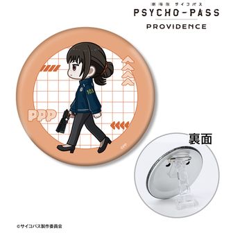 PSYCHO-PASS（サイコパス） | 公式グッズ・公式ライセンス商品専門