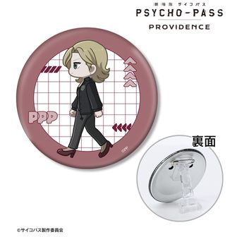 PSYCHO-PASS（サイコパス） | 公式グッズ・公式ライセンス商品専門