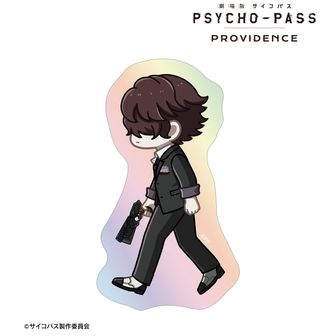 PSYCHO-PASS サイコパス10th ANNIVERSARY_宜野座 伸元 Ani-Art clear