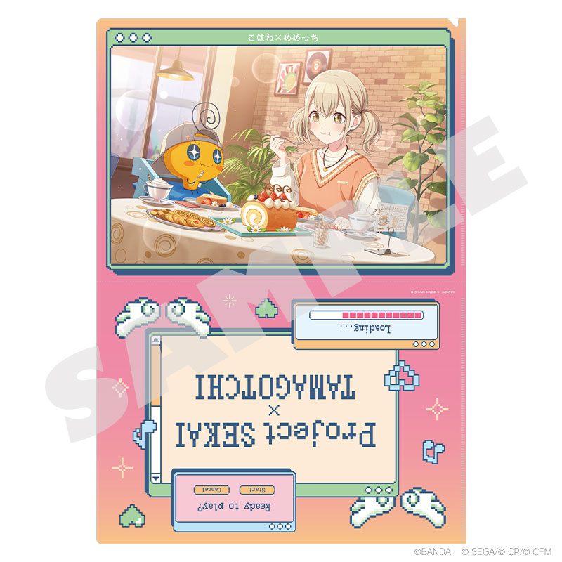 プロジェクトセカイ カラフルステージ! feat. 初音ミク×たまごっち_クリアファイル 小豆沢こはね×めめっち1