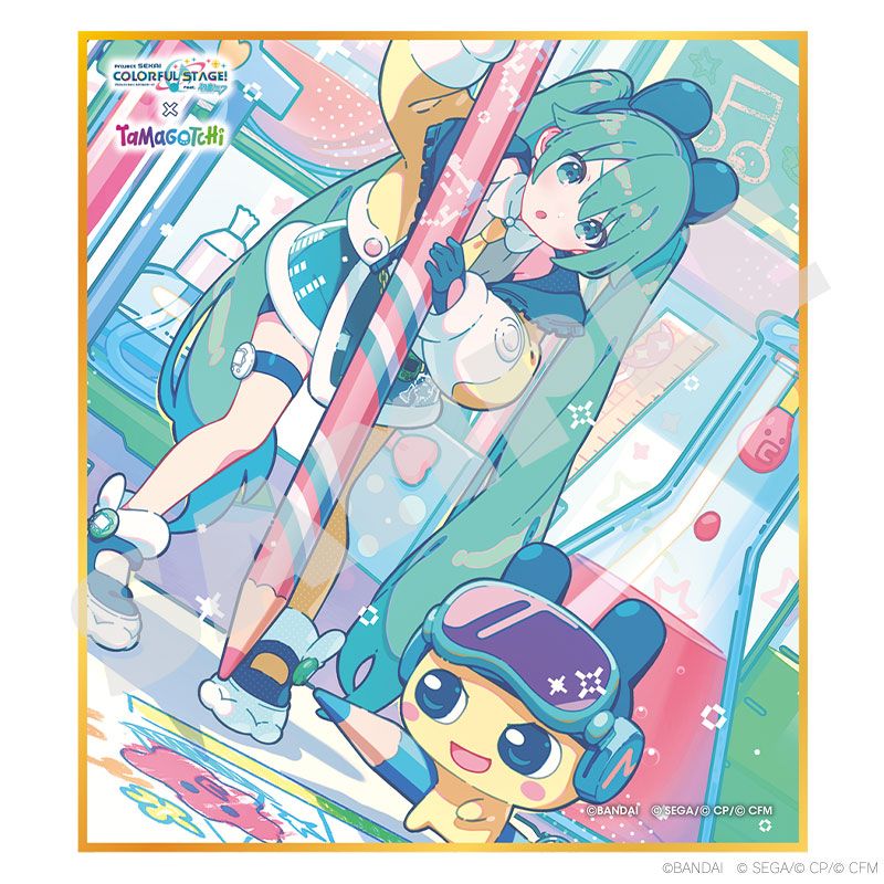 プロジェクトセカイ カラフルステージ! feat. 初音ミク×たまごっち_