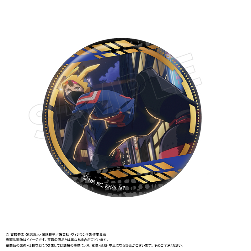 ヴィジランテ -僕のヒーローアカデミア ILLEGALS- _BIG箔押し缶バッジ A 灰廻航一