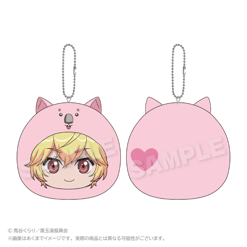 劇場版 美男高校地球防衛部ETERNAL LOVE！_まるめいつクッションキーホルダー 箱根有基