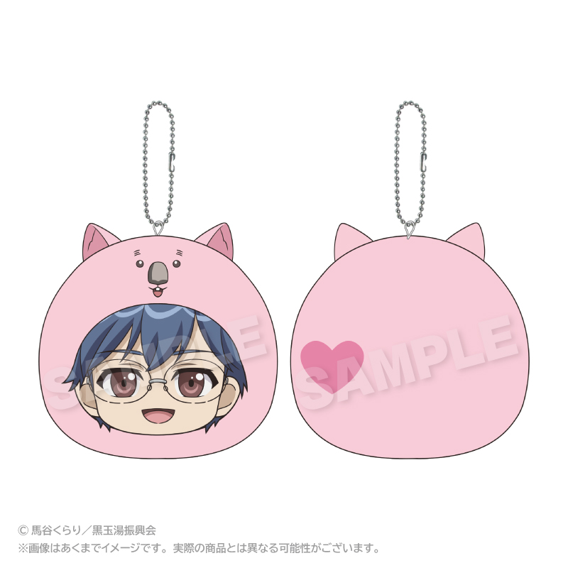 劇場版 美男高校地球防衛部ETERNAL LOVE！_まるめいつクッションキーホルダー 鬼怒川熱史