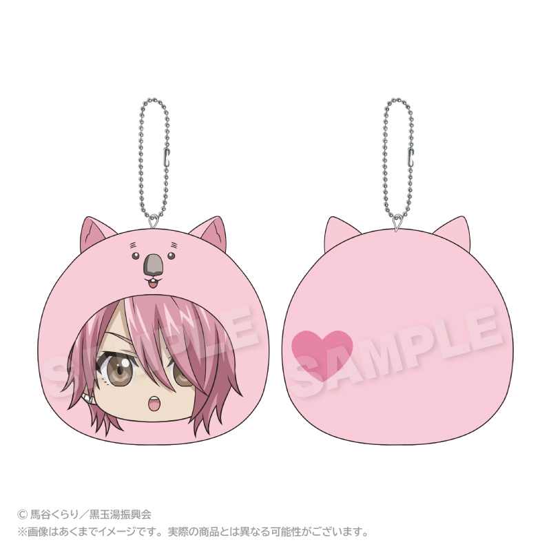 劇場版 美男高校地球防衛部ETERNAL LOVE！_まるめいつクッションキーホルダー 蔵王 立