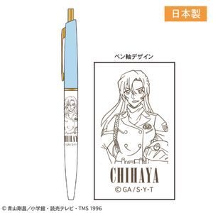 名探偵コナン_スリムボールペン(萩原千速)