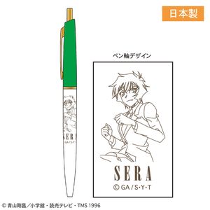 名探偵コナン_スリムボールペン(世良真純)
