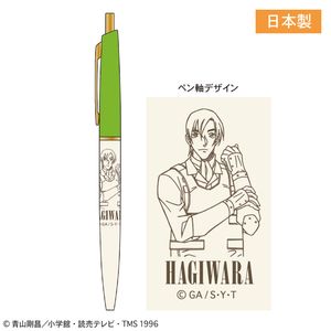 名探偵コナン_スリムボールペン(萩原研二)