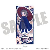 銀魂 サンリオ アクリルスタンド 神威 阿伏兎 グッズ-スタンドポップ