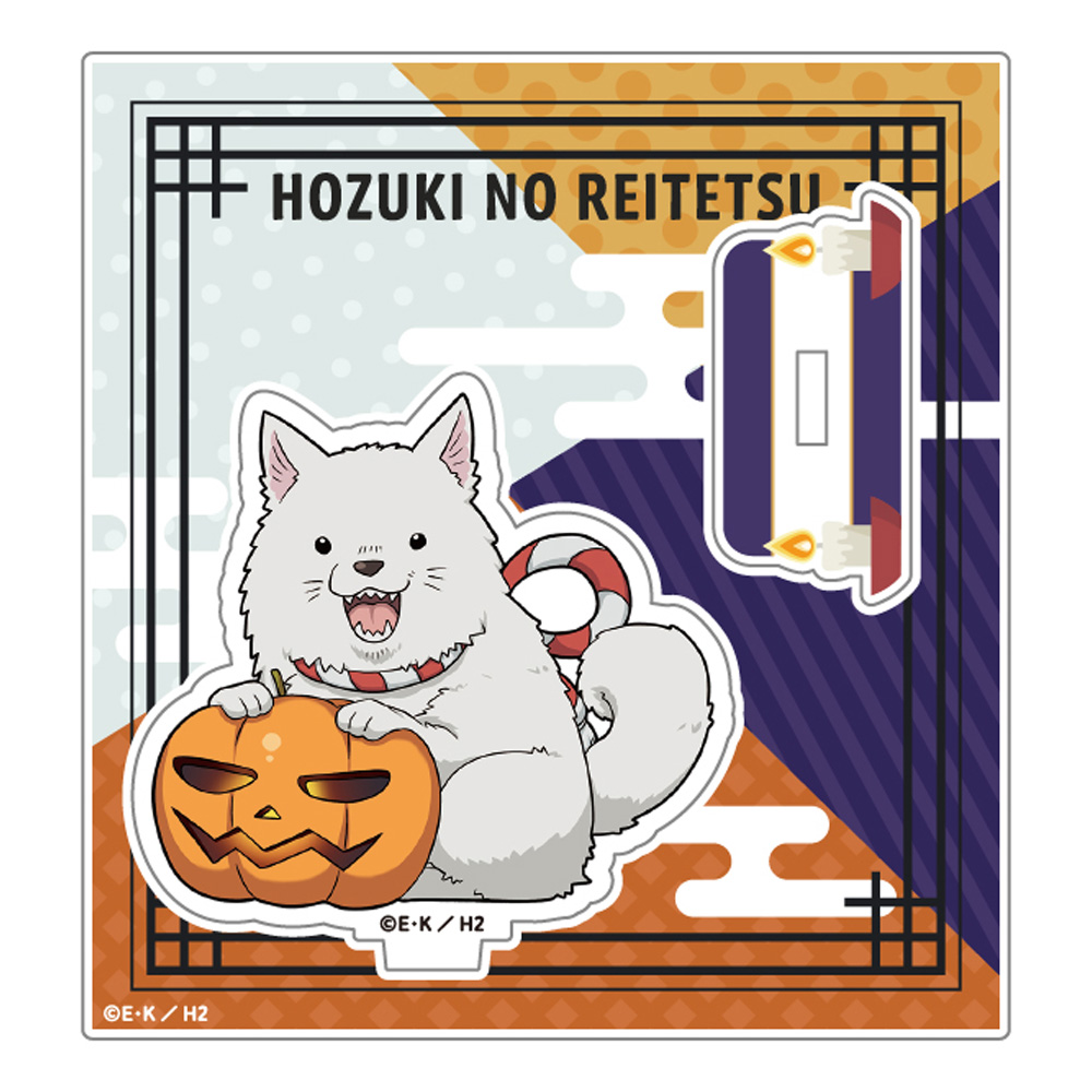 鬼灯の冷徹_ミニキャラアクリルスタンド_シロ