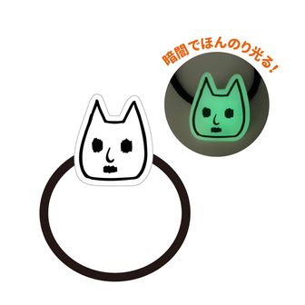 鬼灯の冷徹_描き下ろしアクリルキーホルダー③白澤 | 公式グッズ・公式