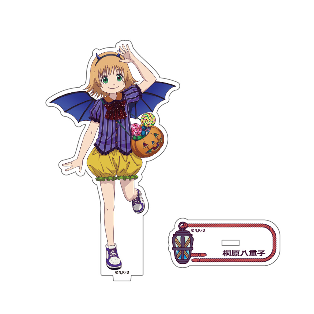 出禁のモグラ_描き下ろしアクリルスタンド_桐原八重子