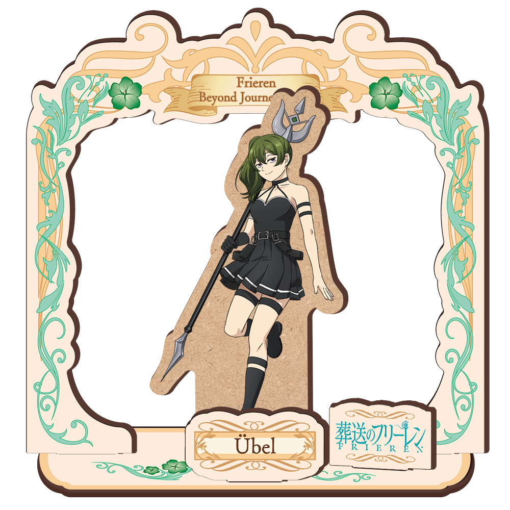 葬送のフリーレン_ 木製キャラスタンド ユーベル