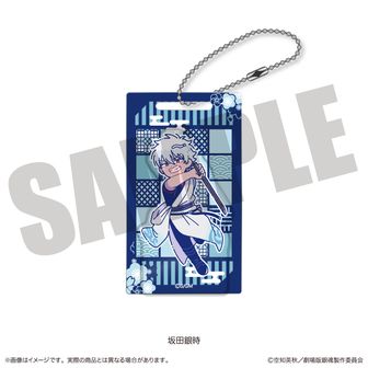 銀魂公式グッズ通販 | colleize（コレイズ）