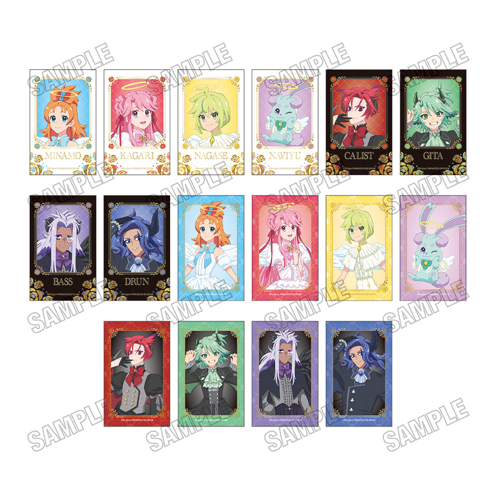 プリンセッション・オーケストラ_描き下ろしミニフォトカードコレクション　【コンプリートBOX／16パック入り】