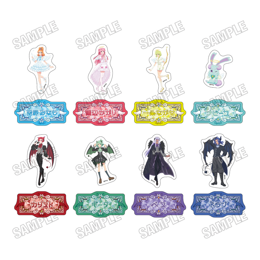 プリンセッション・オーケストラ_描き下ろしステッカーコレクション　【コンプリートBOX／8パック入り】