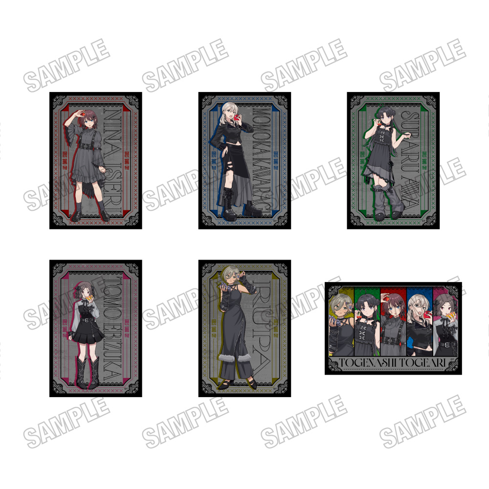 ガールズバンドクライ_描き下ろしイラストカードセット【ブラックファッションフルーツver.】