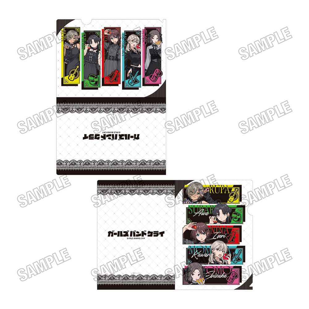 ガールズバンドクライ_描き下ろしクリアファイルセット【ブラック