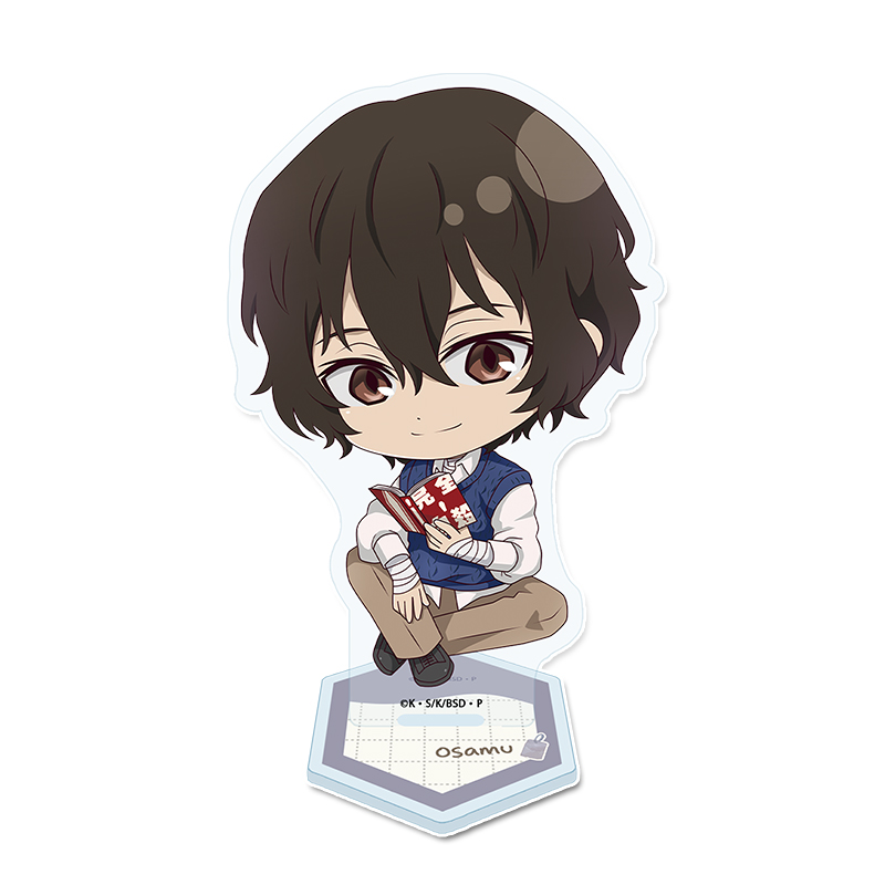 文豪ストレイドッグス_ぷちちょこアクリルスタンド【太宰治】読書ver.