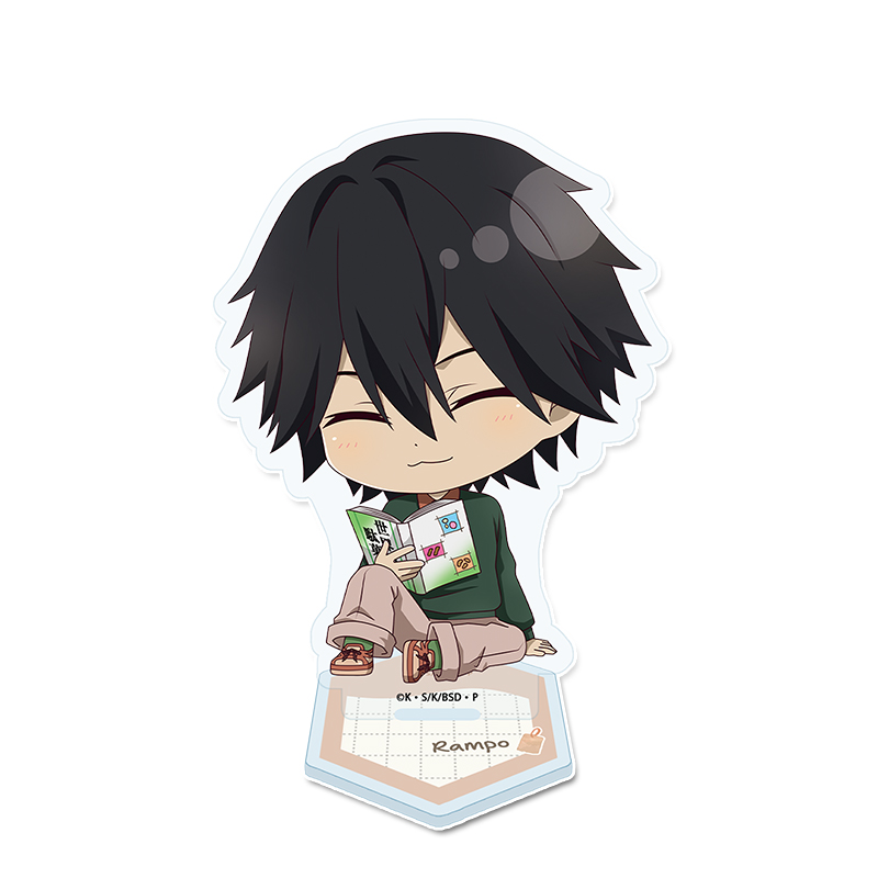 文豪ストレイドッグス_ぷちちょこアクリルスタンド【江戸川乱歩】読書ver.