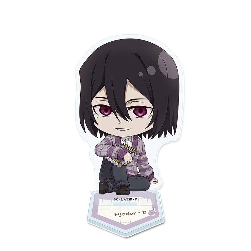 文豪ストレイドッグス_ぷちちょこアクリルスタンド【フョードル・Ｄ】読書ver.
