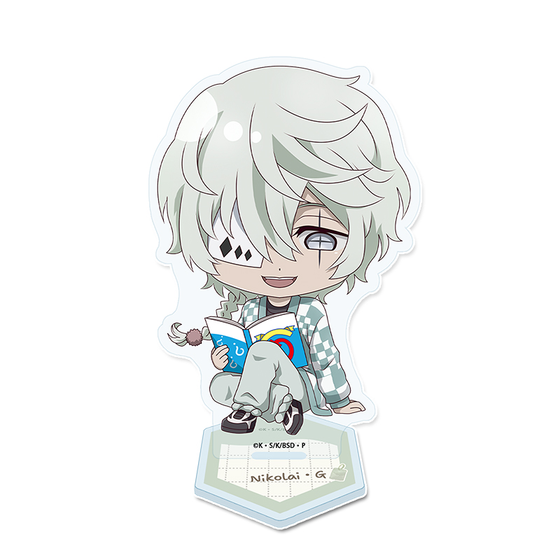 文豪ストレイドッグス_ぷちちょこアクリルスタンド【ニコライ・Ｇ】読書ver.