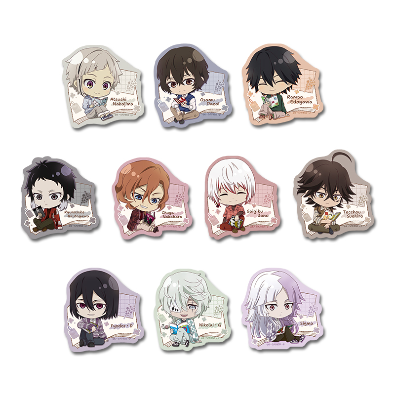 文豪ストレイドッグス_ぷちちょこトレーディングステッカー 読書ver. 【コンプリートBOX／10個入り】