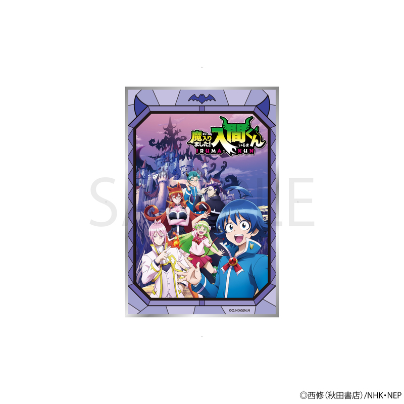 魔入りました！入間くん_アクリル色紙　Ａ