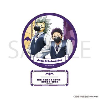 魔入りました！入間くん_アガレス・ピケロ グリッター缶バッジ2個