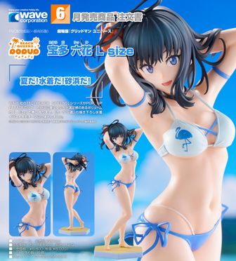 グリッドマン ユニバース_描き下ろしラバーマット（宝多六花＆新条