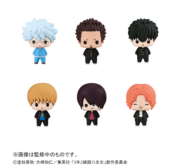 3年Z組銀八先生_ちょこりんコレクション Vol.2【BOX／6個入り】 | j