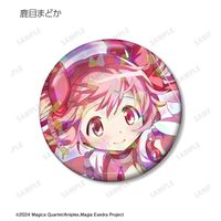 魔法少女まどか☆マギカ Magia Exedra_トレーディングホログラム缶