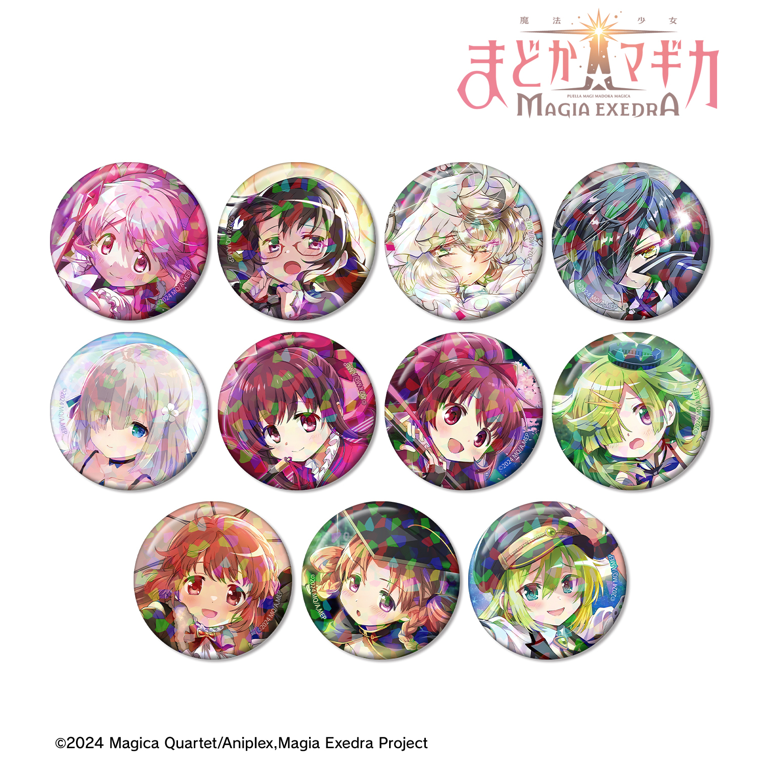 魔法少女まどか☆マギカ Magia Exedra_トレーディングホログラム缶バッジ ver.B(単位/コンプリートBOX)【BOX/11パック入り】