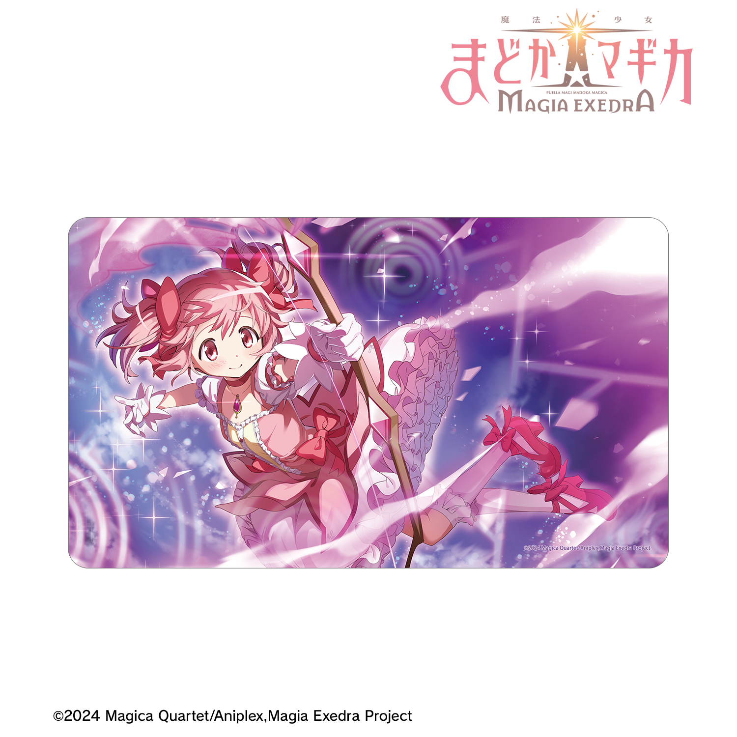 魔法少女まどか☆マギカ Magia Exedra_鹿目まどか マルチデスクマット