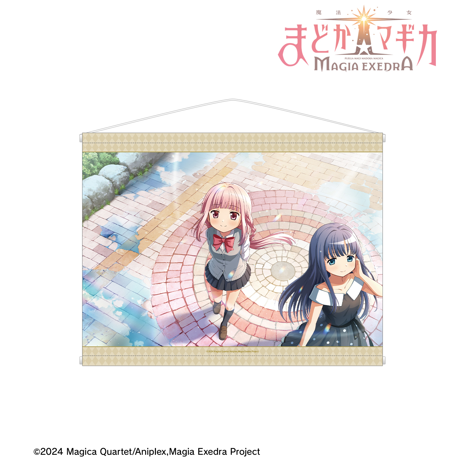 魔法少女まどか☆マギカ Magia Exedra_いつか上がる雨 B2タペストリー