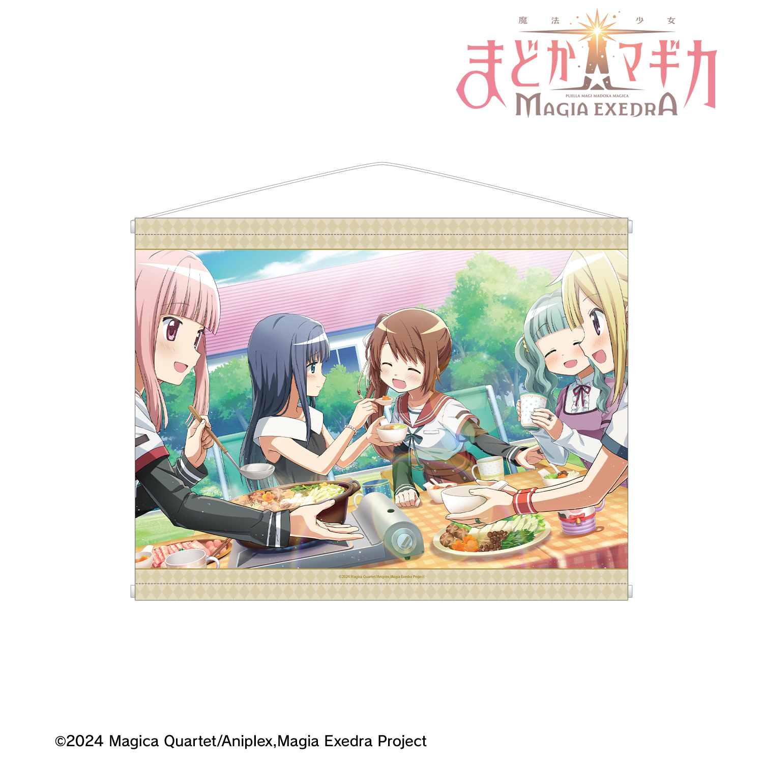 魔法少女まどか☆マギカ Magia Exedra_鍋奉行の特権！ B2タペストリー