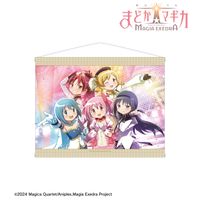 魔法少女まどか☆マギカ Magia Exedra_DANCE☆MAGICA B2タペストリー