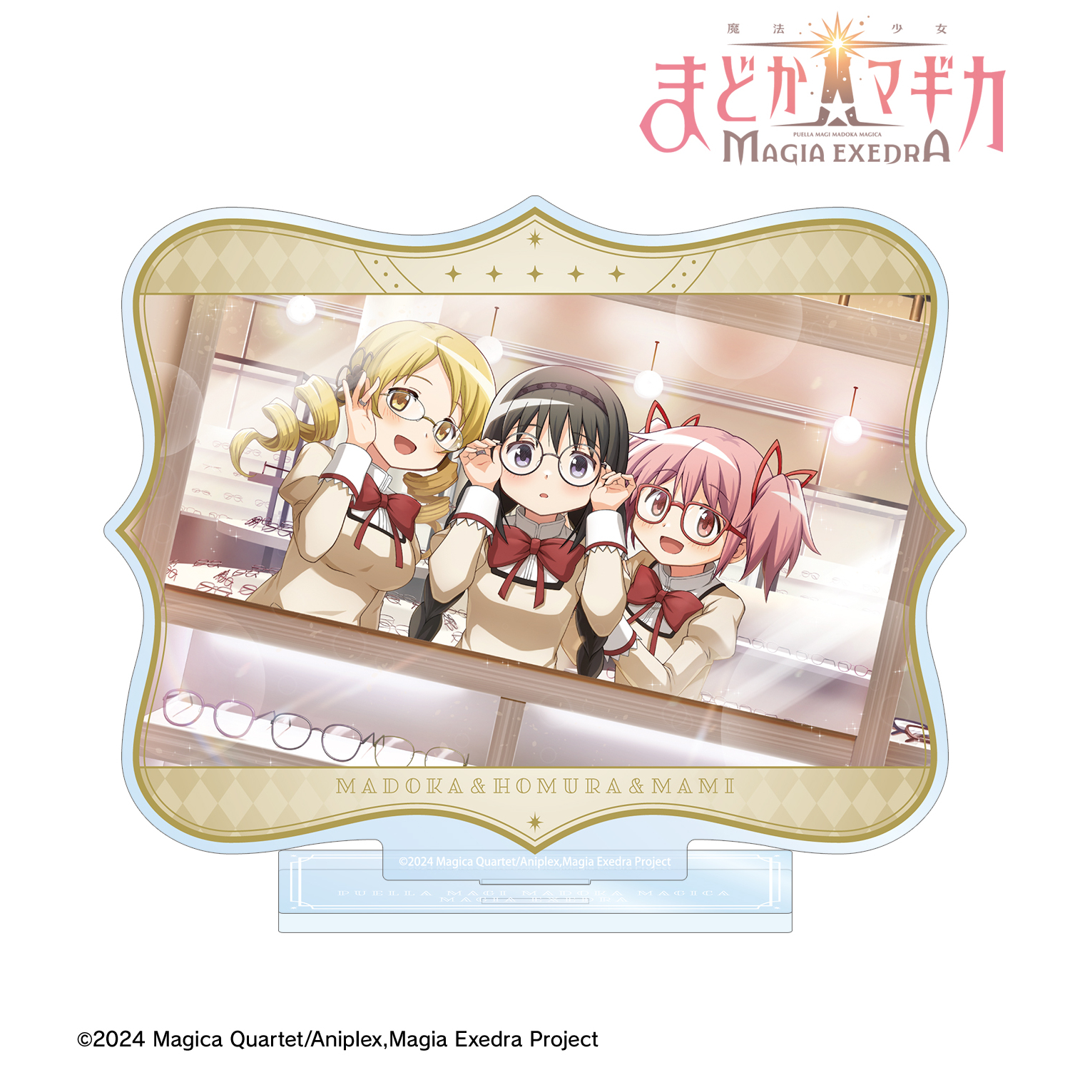 魔法少女まどか☆マギカ Magia Exedra_たまにはいつもと違うメガネで BIGアクリルスタンド