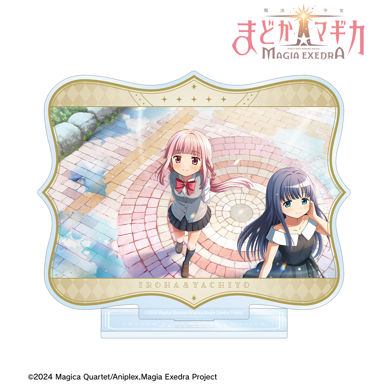 魔法少女まどか☆マギカ Magia Exedra_いつか上がる雨 BIGアクリルスタンド