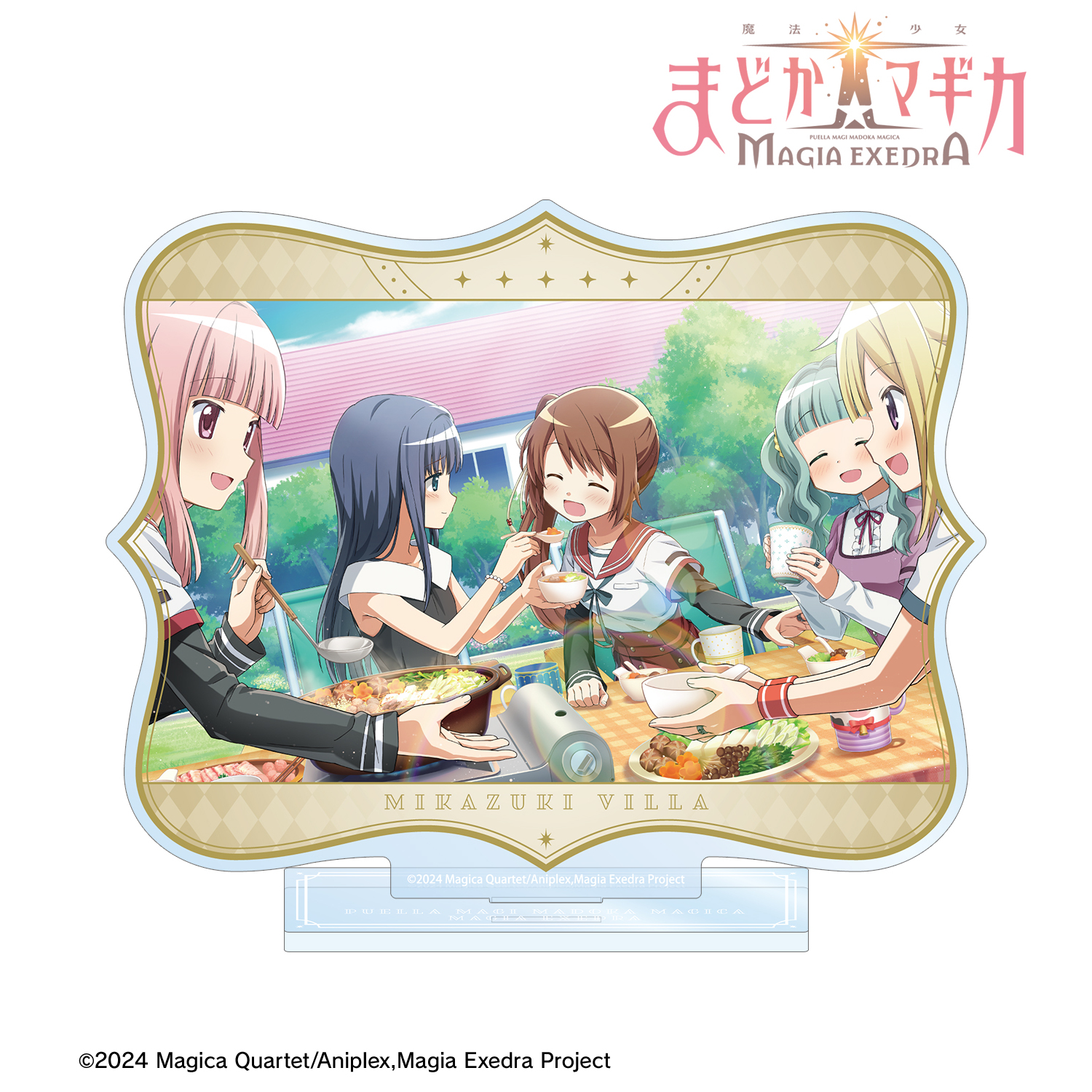 魔法少女まどか☆マギカ Magia Exedra_鍋奉行の特権！ BIGアクリルスタンド