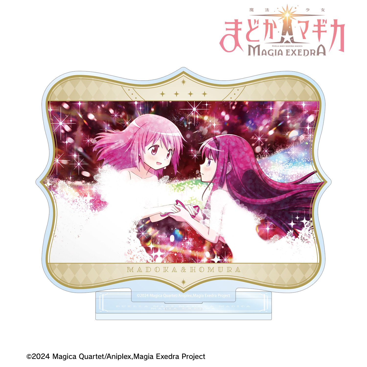 魔法少女まどか☆マギカ Magia Exedra_ほんの少しの奇跡を信じて BIGアクリルスタンド