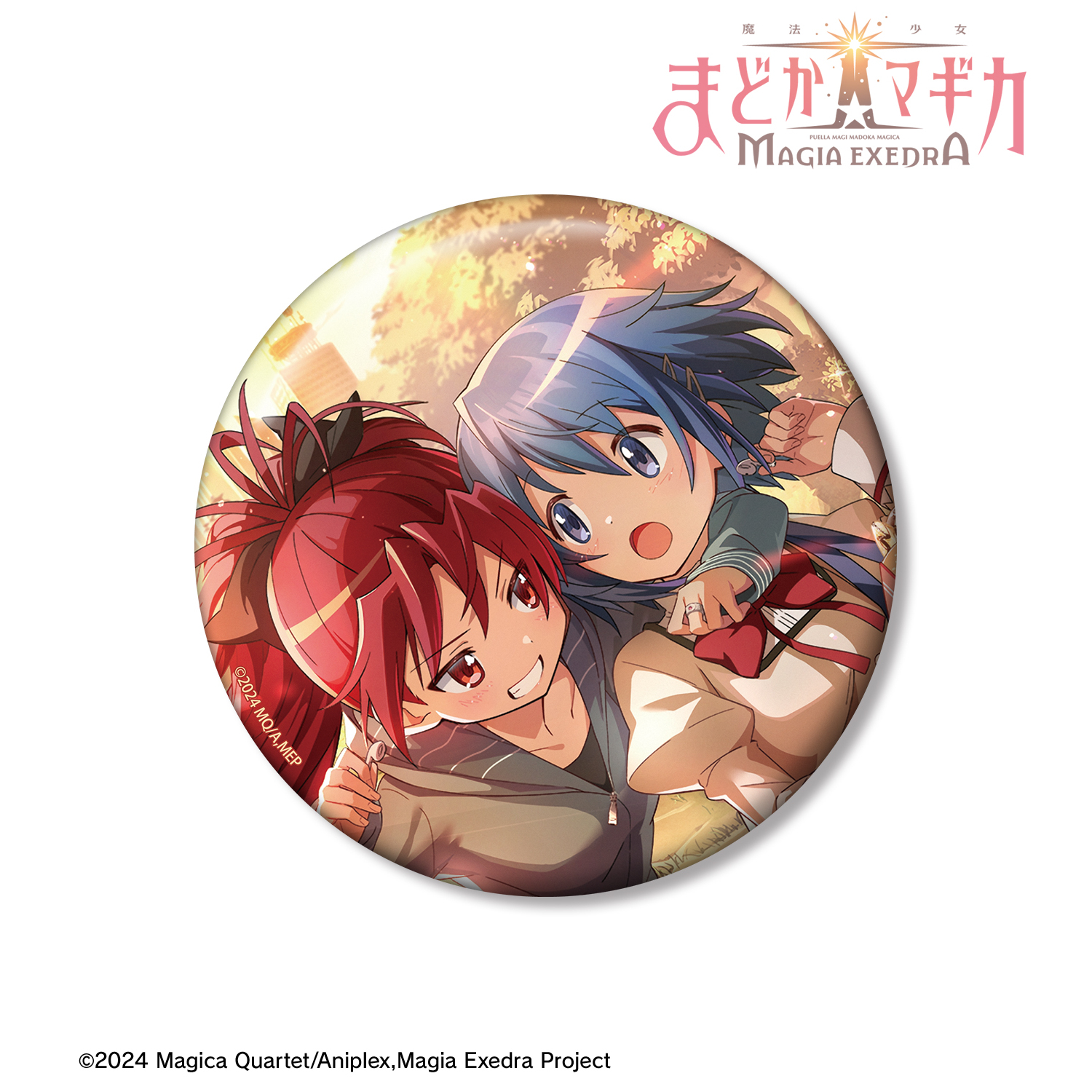 魔法少女まどか☆マギカ Magia Exedra_似たもの同士？ 100mm缶バッジ