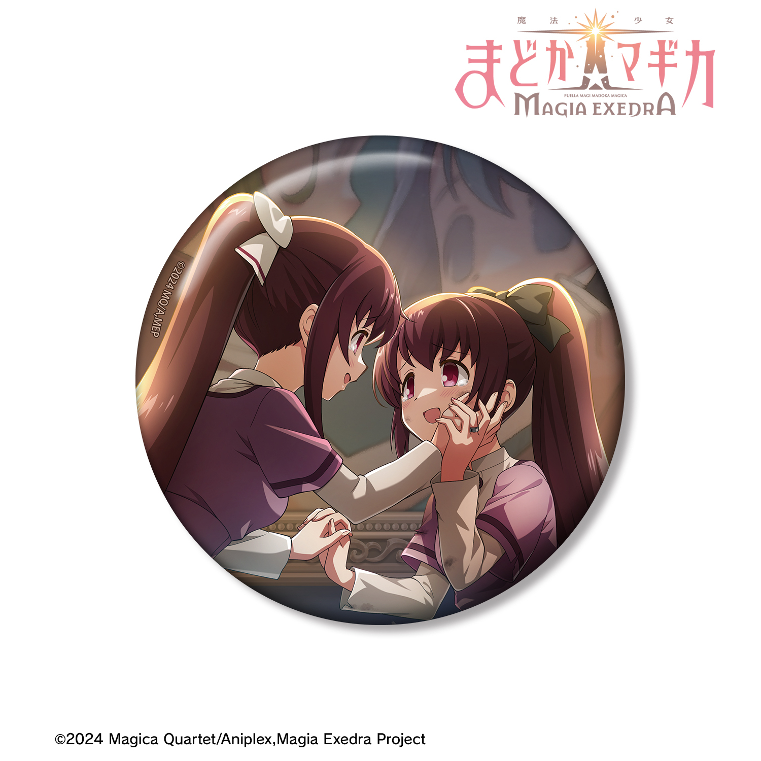 魔法少女まどか☆マギカ Magia Exedra_希望の瞬間を 100mm缶バッジ