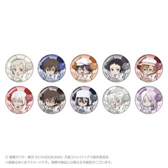 文豪ストレイドッグス_3連アクリルキーホルダー Ghost House ver. / 泉