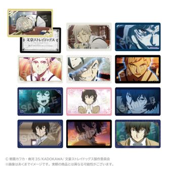 文豪ストレイドッグス_ぱしゃこれ／第5弾 【BOX／10パック入り