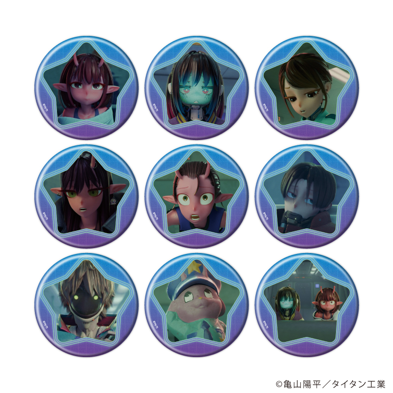 銀河特急 ミルキー☆サブウェイ_缶バッジ01/コンプリートセット(全9種)(場面写イラスト)【コンプリートセット/9個入り】