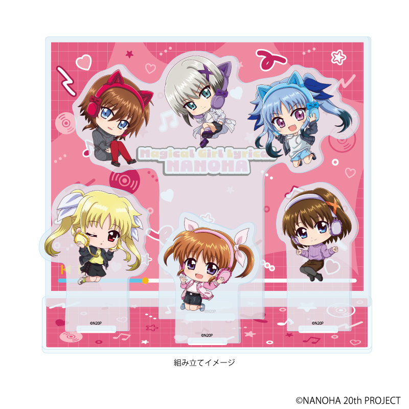 魔法少女リリカルなのはシリーズ_アクリルジオラマ03/集合デザイン(ミニキャライラスト)